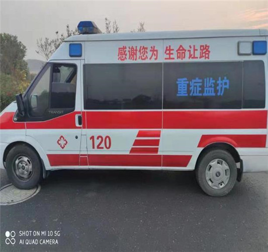 兴山专业救护车出租，为生命护航